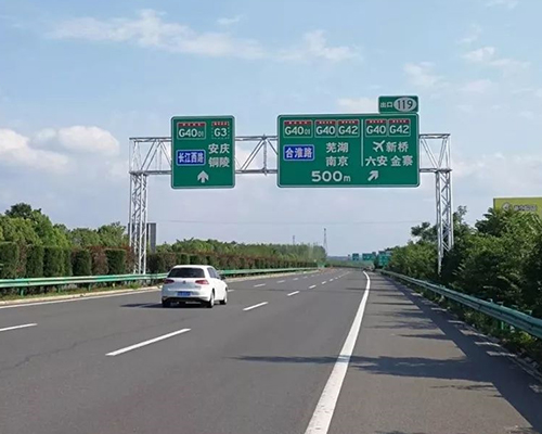 大连道路标志标线标牌